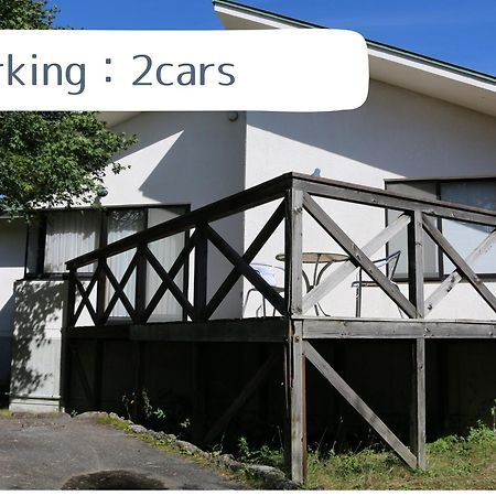 Suite Villa Panora Yatsugatake Minamimaki Exteriör bild